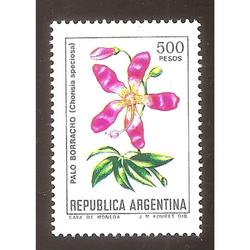 ARGENTINA 1982(1337) FLORES: PALO BORRACHO FLUORESCENTE MINT