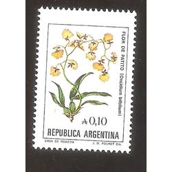 ARGENTINA 1985(1530) FLORES: FLOR DE PATITO FLUORESCENTE MIN