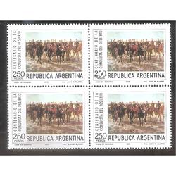 ARGENTINA 1979 CUADRITO MT1182  CONQUISTA DEL DESIERTO