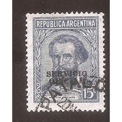 ARGENTINA 1942(MT423IIa-344C) GUEMES, FIL RR NITIDA, SO 12mm