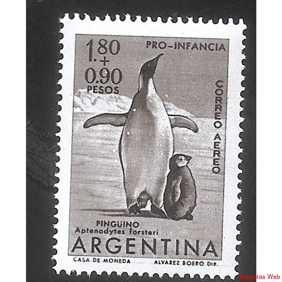 ARGQNTINA 1961(A82GZ51) PRO INFANCIA VARIEDAD CEFILOZA GZ51