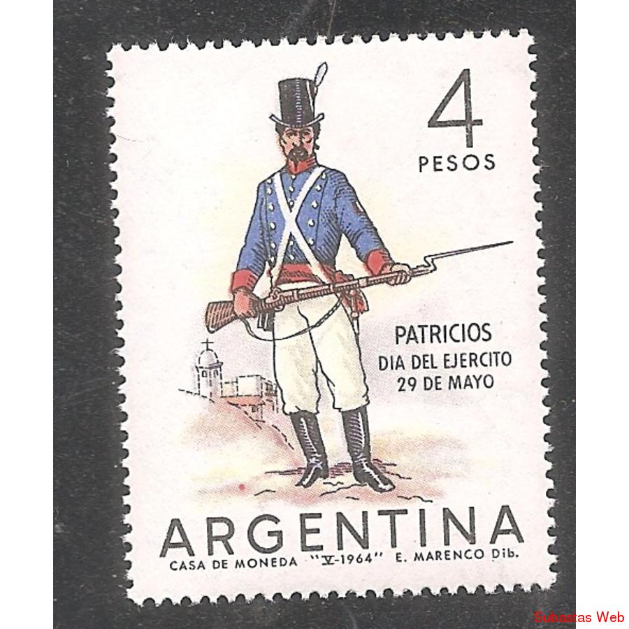 ARGENTINA 1964(687GZf) DIA DEL EJERCITO VARIEDAD CEFILOZA GZ