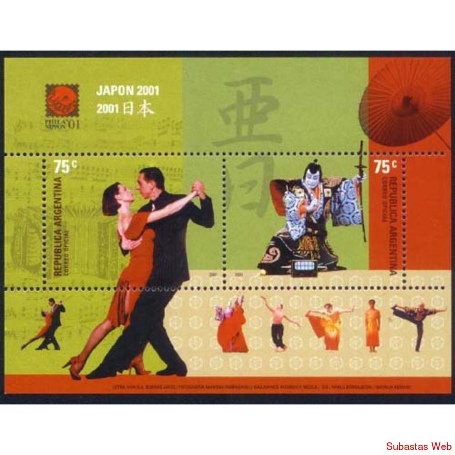 ARGENTINA 2001(BLOCK 102) EXPOSICION FILATELICA JAPON 2001