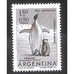 ARGENTINA 1961(A82GZ23) PRO INFANCIA VARIEDAD CEFILOZA GZ23