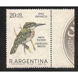 ARGENTINA 1967(804) PRO INFANCIA PAJAROS CON BORDE DE HOJA