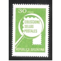 ARGENTINA 1979(1169) CORREO ORDINARIO DIFUSION DE SERVICIOS