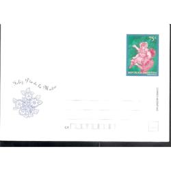 ARGENTINA 1999(1) SOBRE ENTEROPOSTAL  DIA DE LA MADRE