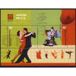 ARGENTINA 2001(BLOCK 102) EXPOSICION FILATELICA JAPON 2001