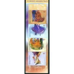 ARGENTINA 2001(2452-55) CARNET BAILES TIPICOS
