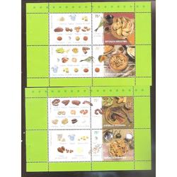 ARGENTINA 2003(2569-72) SERIE COMIDAS TIPICAS