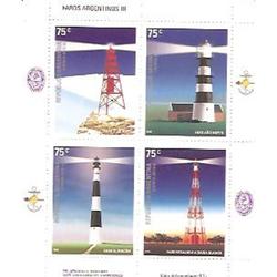 ARGENTINA 2006(BLOCK 119)  FAROS ARGENTINOS III