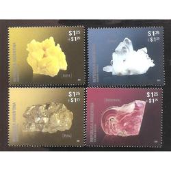 ARGENTINA 2011(GJ3893-96) MINERALES I