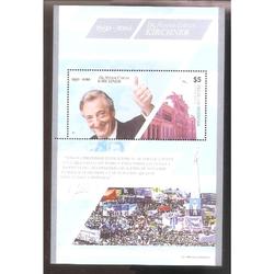 ARGENTINA 2011(BLOCK GJ:HB233)  NESTOR KIRCHNER  MINT