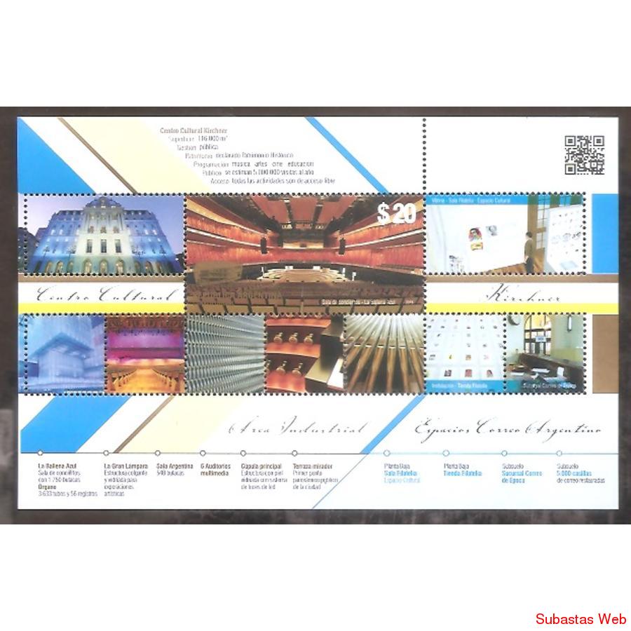 ARGENTINA 2015 BLOCK GJ254 CENTRO CULTURAL KIRCHNER INDUSTRI