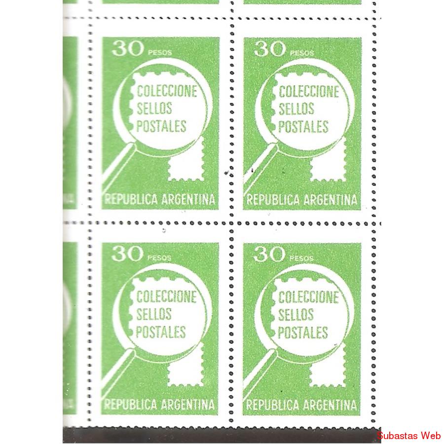 ARGENTINA 1979 CUADRITO MT1169 CORREO ORDINARIO: SERVICIOS M