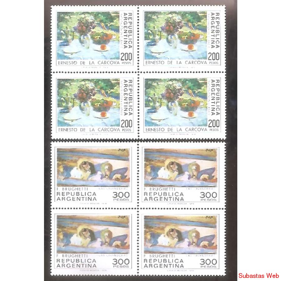 ARGENTINA 1979 CUADRITOS MT1164-65  PLASTICA ARGENTINA