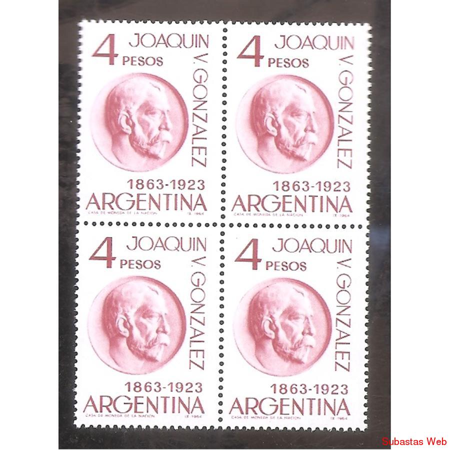 ARGENTINA 1964  CUADRITO MT696  JOAQUIN V GONZALEZ