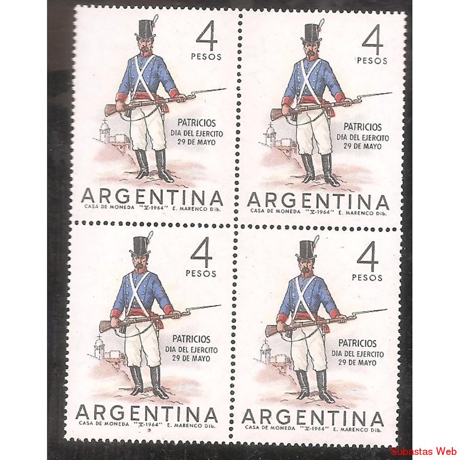 ARGENTINA 1964 CUADRITO MT687  DIA DEL EJERCITO