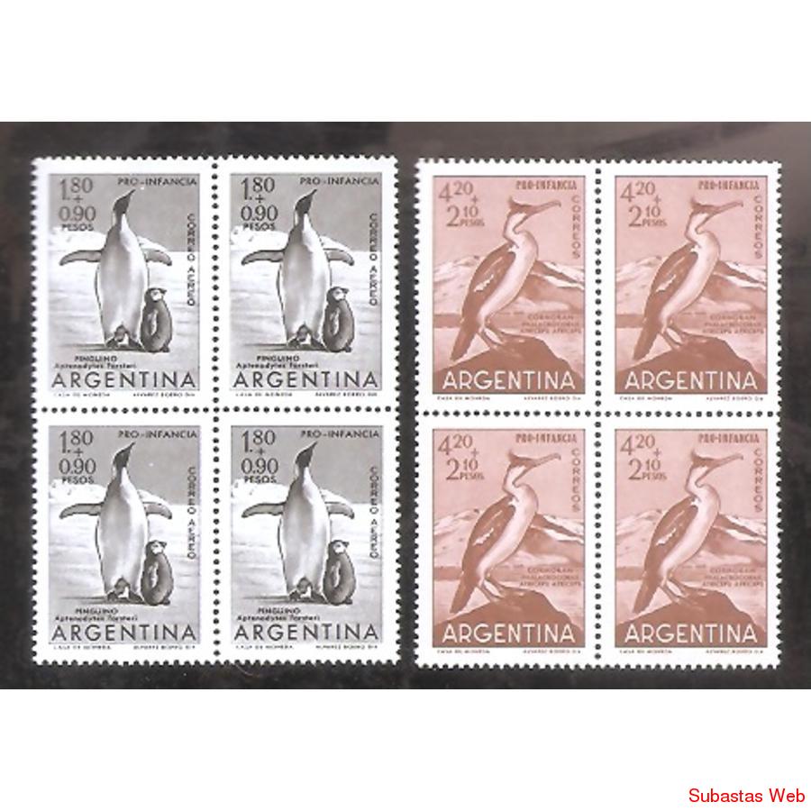 ARGENTINA 1961 CUADRITOS MTA82-635  PRO INFANCIA PAJAROS