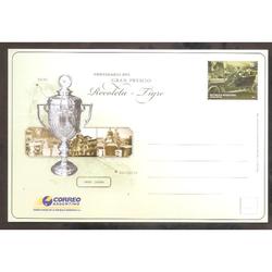 ARGENTINA 2006 ENTERO 181 GRAN PREMIO RECOLETA-TIGRE