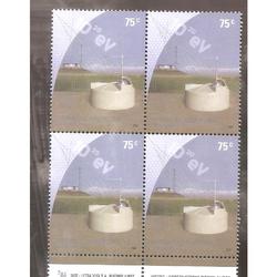 ARGENTINA 2007 CUADRITO(MT2882)  OBSERVATORIO PIERRE AUGER