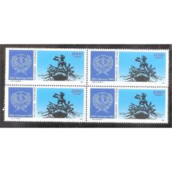 ARGENTINA 1982 CUADRITO MT1336 CENTENARIO DEL CENTRO NAVAL