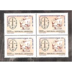 ARGENTINA 1981 CUADRITO MT1315 SERVICIOS FILATELICOS UPAE MI