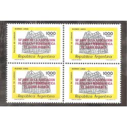 ARGENTINA 1981 CUADRITO MT1304  FILATELIA BAHIA BLANCA RESEL