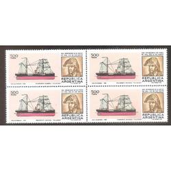 ARGENTINA 1980 CUADRITO MT1218 REPATRIACION RESTOS SAN MARTI