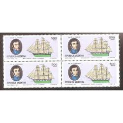 ARGENTINA  1980 CUADRITO  MT1217  DIA DE LA ARMADA MINT