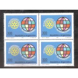 ARGENTINA 1979CUADRITO MT1207  ROTARY INTERNACIONAL
