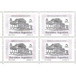 ARGENTINA 1978 CUADRITO MT1128  CORR ORDINARIO MUSEO DE LA P