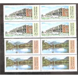 ARGENTINA 1977 CUADRITOS MT1099-102 PROVINCIAS DELCOMAHUE