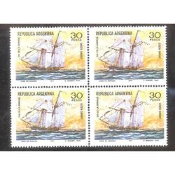 ARGENTINA 1977 CUADRITO  MT1097  DIA DE LA ARMADA