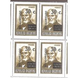 ARGENTINA 1975 CUADRITO MT1030 CORREO ORDINARIO: BROWN REVAL