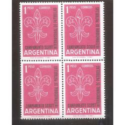 ARGENTINA 1961 CUADRITO MT633  CAMPAMENTO DE PATRULLAS
