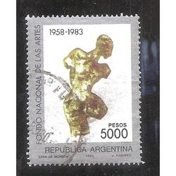 ARGENTINA 1983 (MT1395) FONDO DE LAS ARTES  USADA