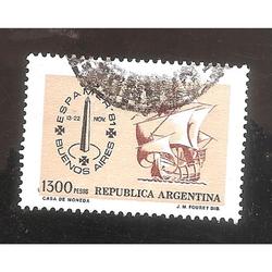 ARGENTINA 1981 (MT1310) CORREO ORDINARIO ESPAMER 81 USADA