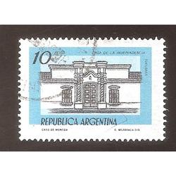 ARGENTINA 1979 (MT1200) CASA TUCUMAN  MATE FOSFO,  USADA