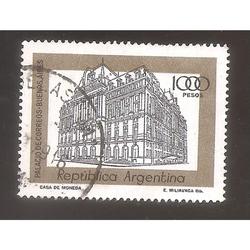 ARGENTINA 1978 (MT1138a) PALACIO DEL CORREO  MATE FOSFO  USA