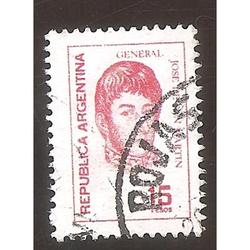 ARGENTINA 1976 (MT1065) PROCERES: SAN MARTIN $15 MATE FOSFO,