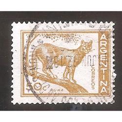 ARGENTINA 1959 (MT603Ac) PROCERES Y RIQUEZAS PUMA TIPOGRAFIA