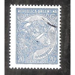 ARGENTINA 1951(MT511A)  TORITO  TIZADO, TIPOGRAFIA,  USADA
