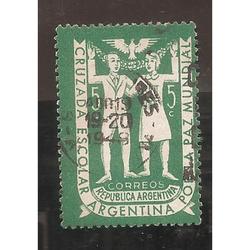 ARGENTINA 1947(MT492) CRUZADA ESCOLAR $0,05 SINFILI,  USADA