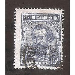 ARGENTINA 1942(MT423I.344A) GUEMES FILI RA ONDULADOS, SO 12m