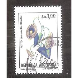 ARGEN1983 (1417a) FLORES: PATITO  FLUO MATE VARIANTE USA