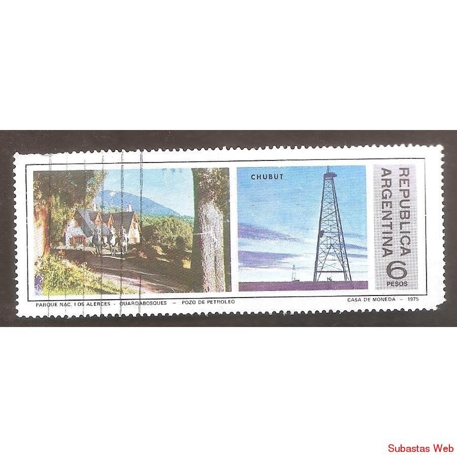 ARGENTINA 1975(MT1035) PROVINCIAS ARGENTINAS II USADA