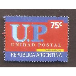 ARGENTINA 2002 SELLO UP15  UNIDAD POSTAL DE $0,75  USADO