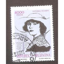 ARGENTINA 1982(MT1330) AUTORES NACIONALES USADA