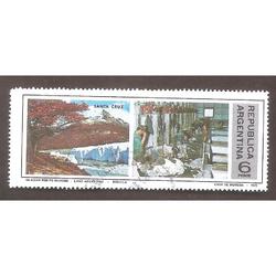 ARGENTINA 1975(MT1036) PROVINCIAS ARGENTINA II  USADA